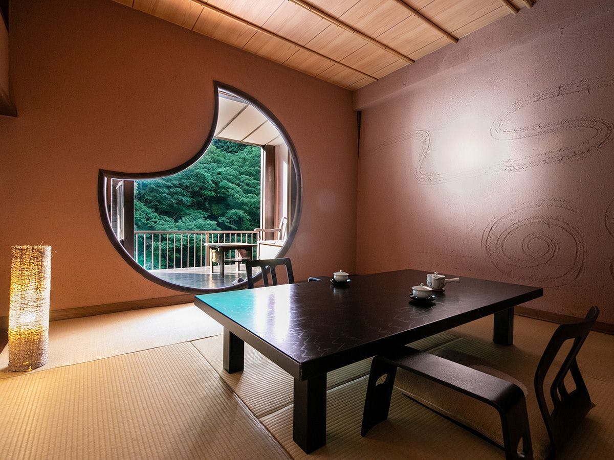鶴井の宿　紫雲荘