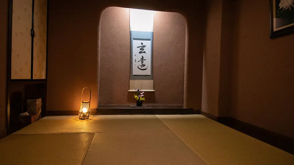 Kakui no Yado Shiunso