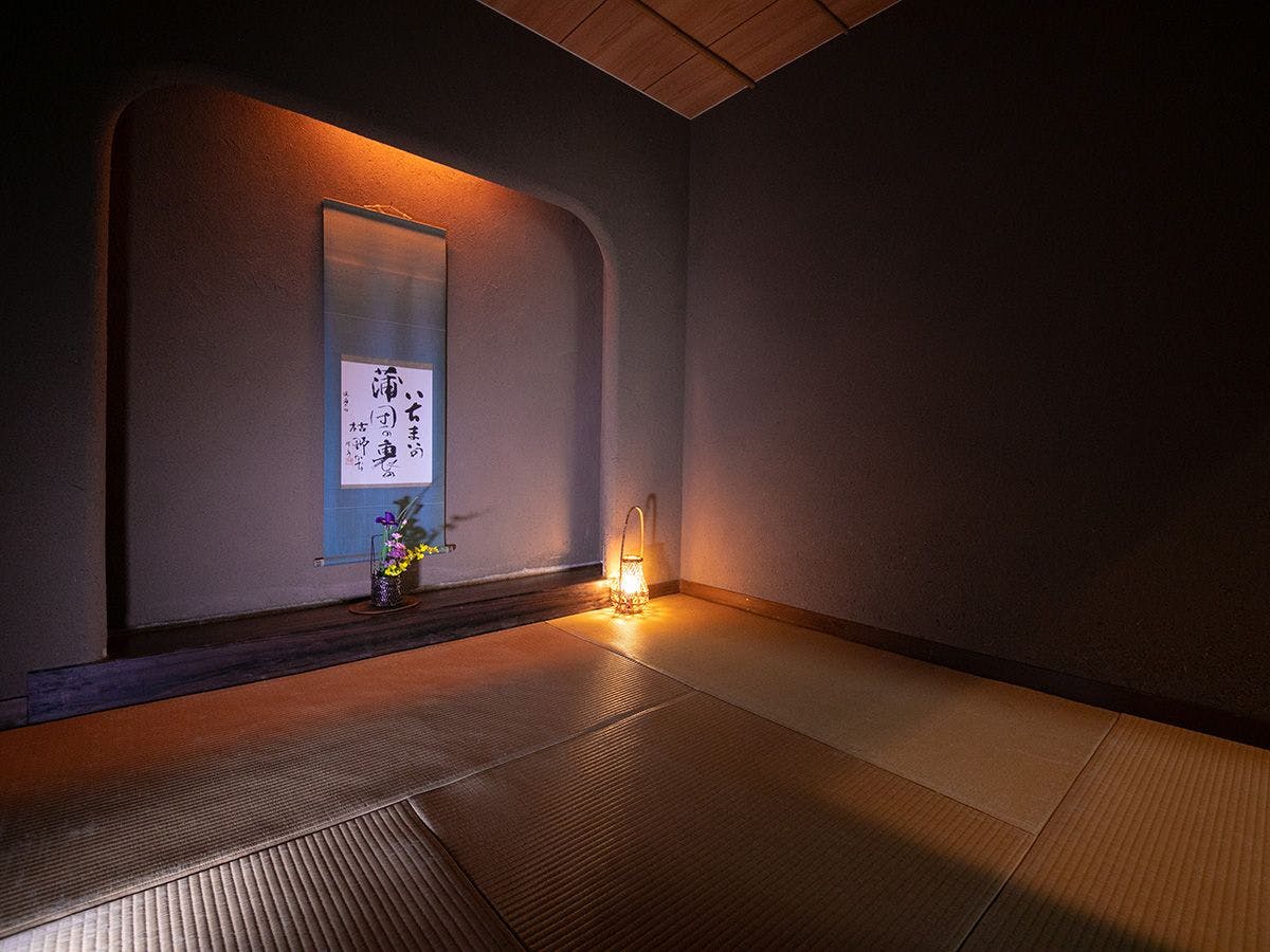 鶴井の宿　紫雲荘