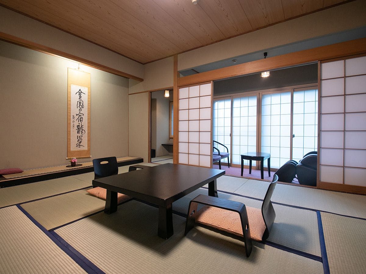 鶴井の宿　紫雲荘