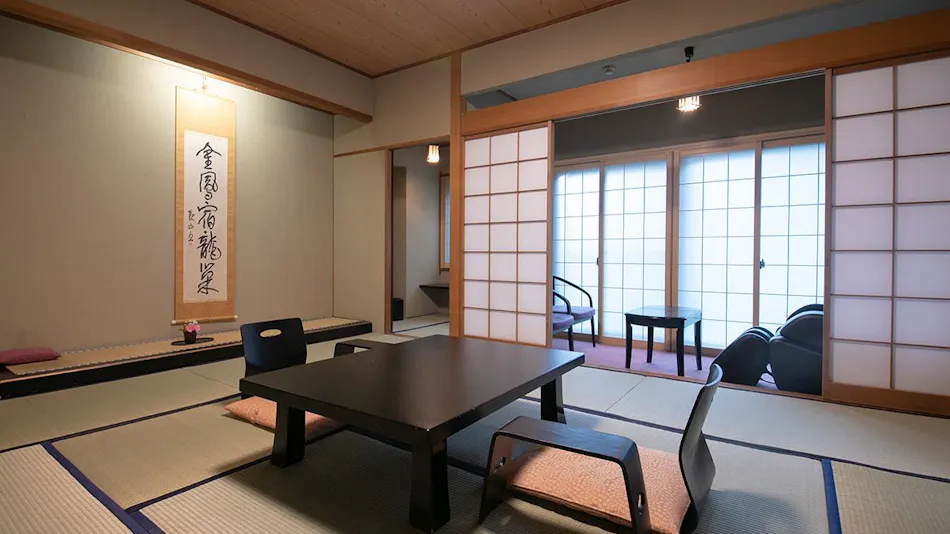 Kakui no Yado Shiunso