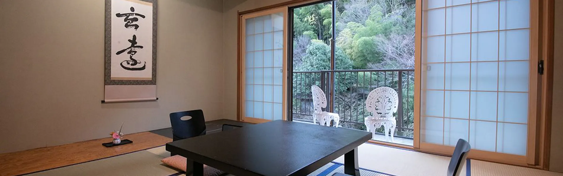 鶴井の宿 紫雲荘