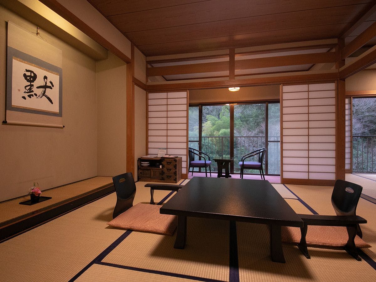 鶴井の宿　紫雲荘