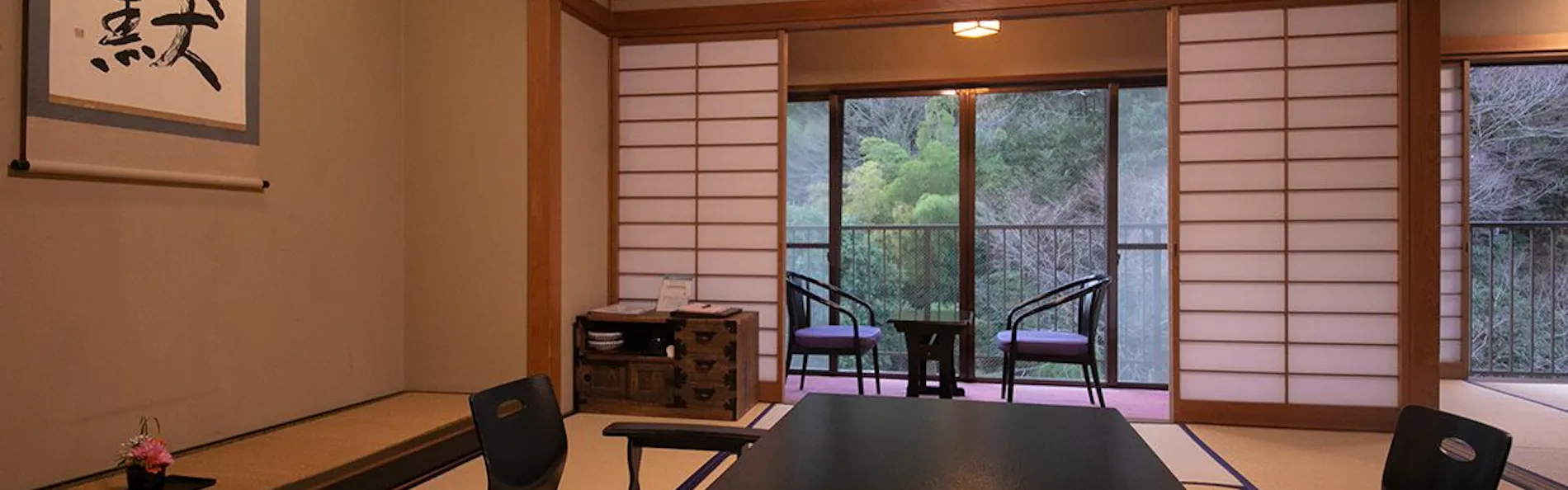 鶴井の宿 紫雲荘