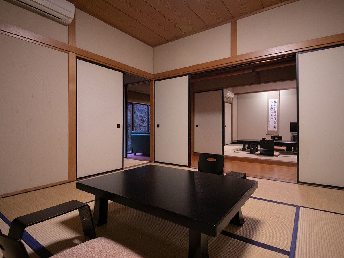 鶴井の宿　紫雲荘