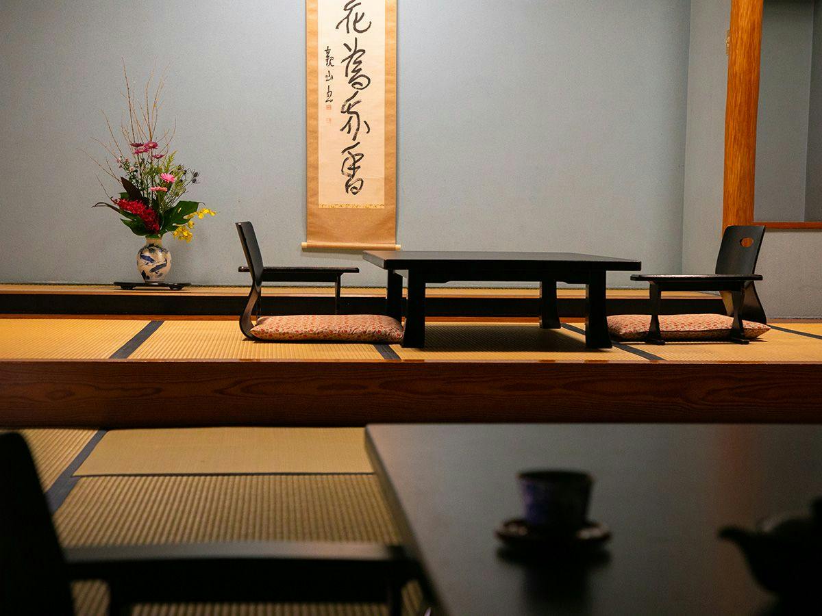 Kakui no Yado Shiunso