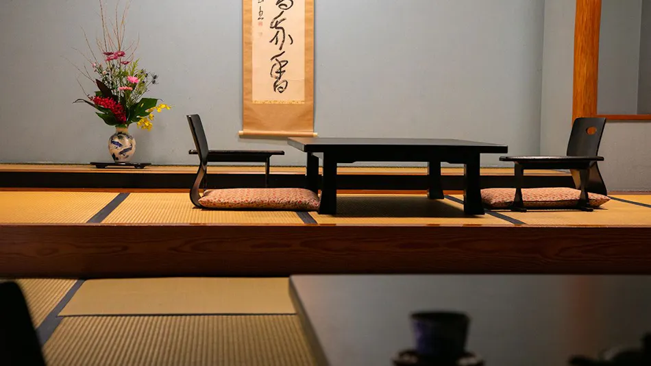 Kakui no Yado Shiunso