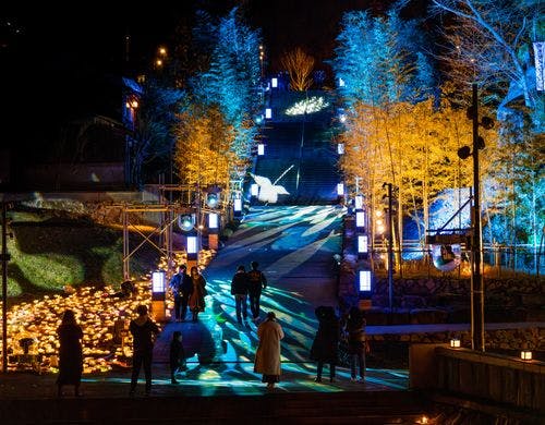 【うたあかり】