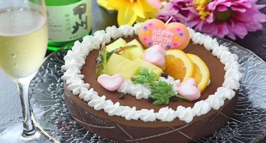 【大切な記念日に!お祝い会席】お食事はあか牛溶岩焼きメインの会席!誕生日や還暦に合わせた特典付