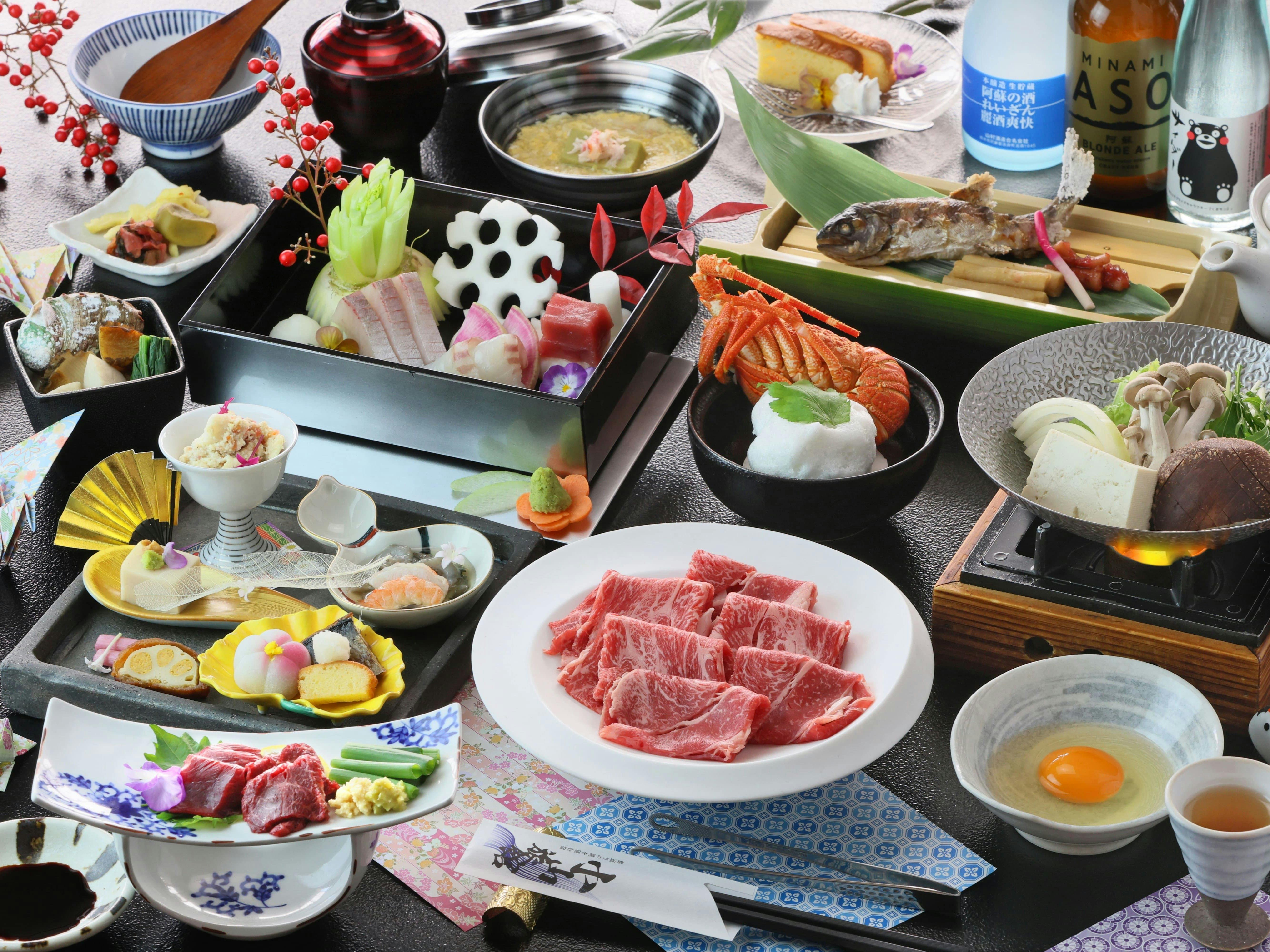 選べるあか牛の豪華会席