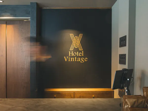 【素泊まり】Hotel Vintage不動前 暮らすように泊まる素泊まりステイプラン