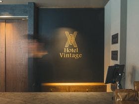 Hotel Vintage 目黒不動前&nbsp;施設全景