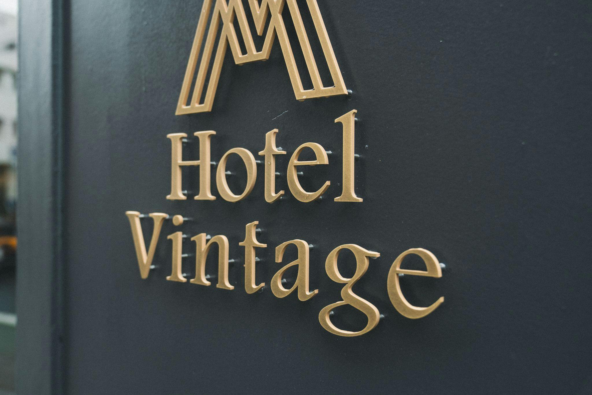Hotel Vintage 目黒不動前