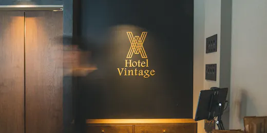 Hotel Vintage 目黒不動前
