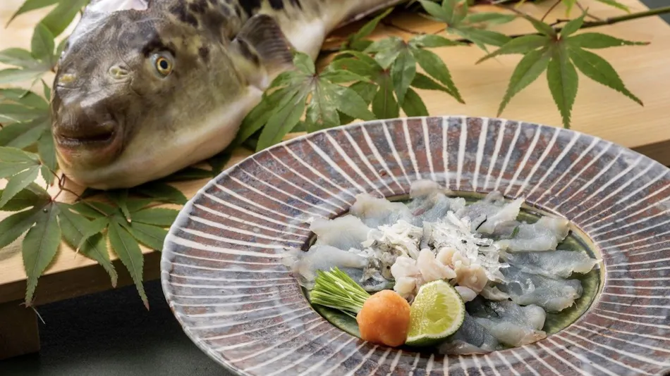 Minamichita Utsumi Onsen "Sumie Chita"
