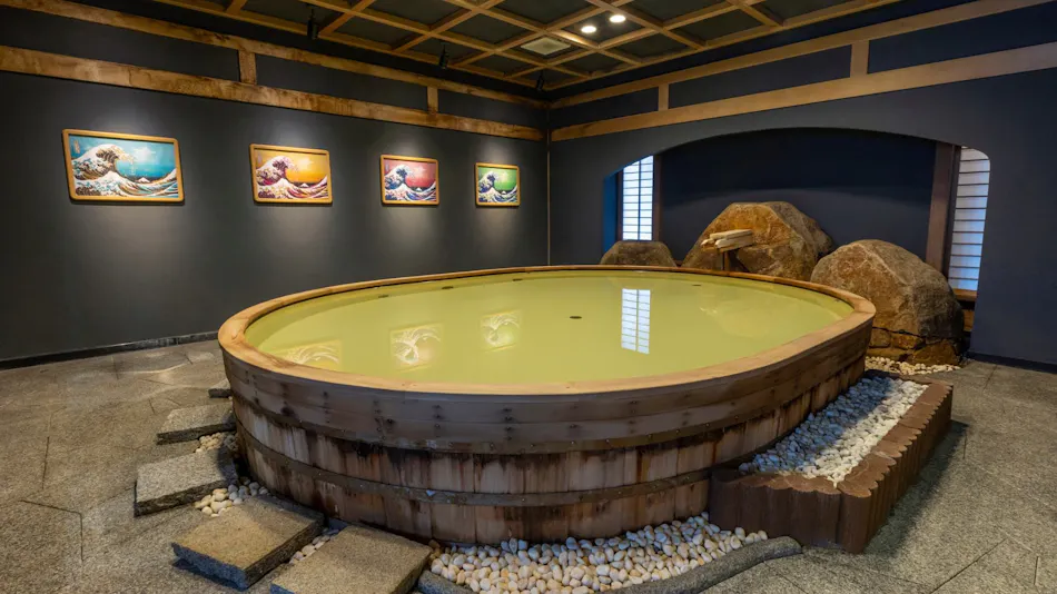 Minamichita Utsumi Onsen "Sumie Chita"