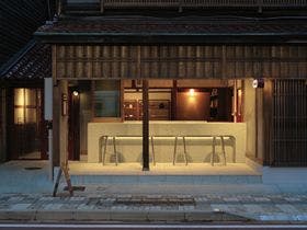 Komado ベンガラ&nbsp;施設全景