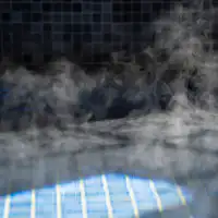 梅見の湯
