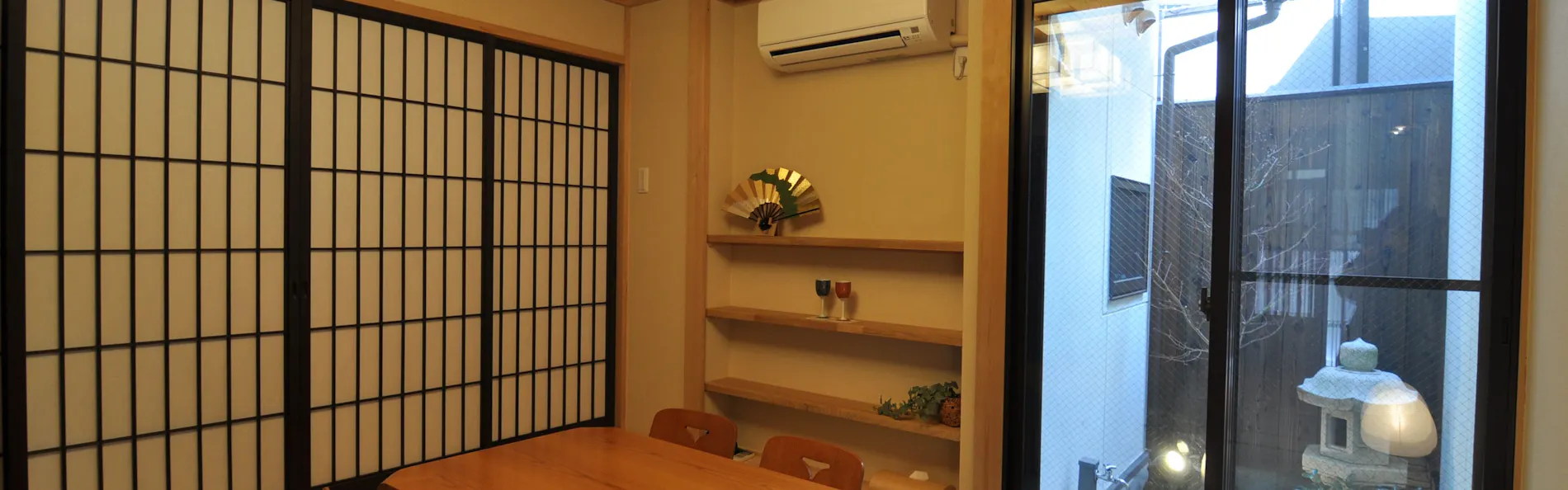朱雀 若草庵