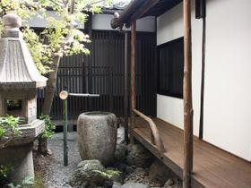 築130年の歴史 京町家のお宿 新門前 龍吟