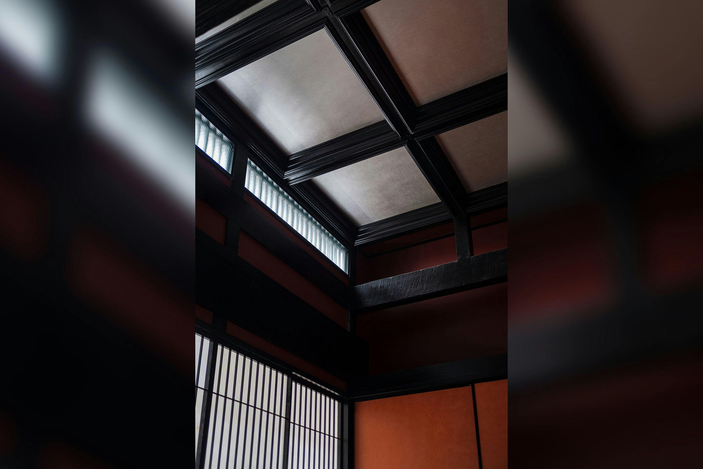 格致すおう庵 〈一棟貸し町家〉