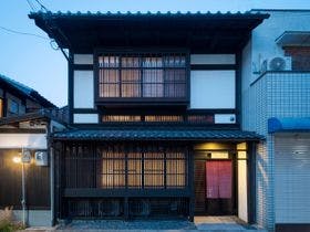 格致すおう庵 〈一棟貸し町家〉