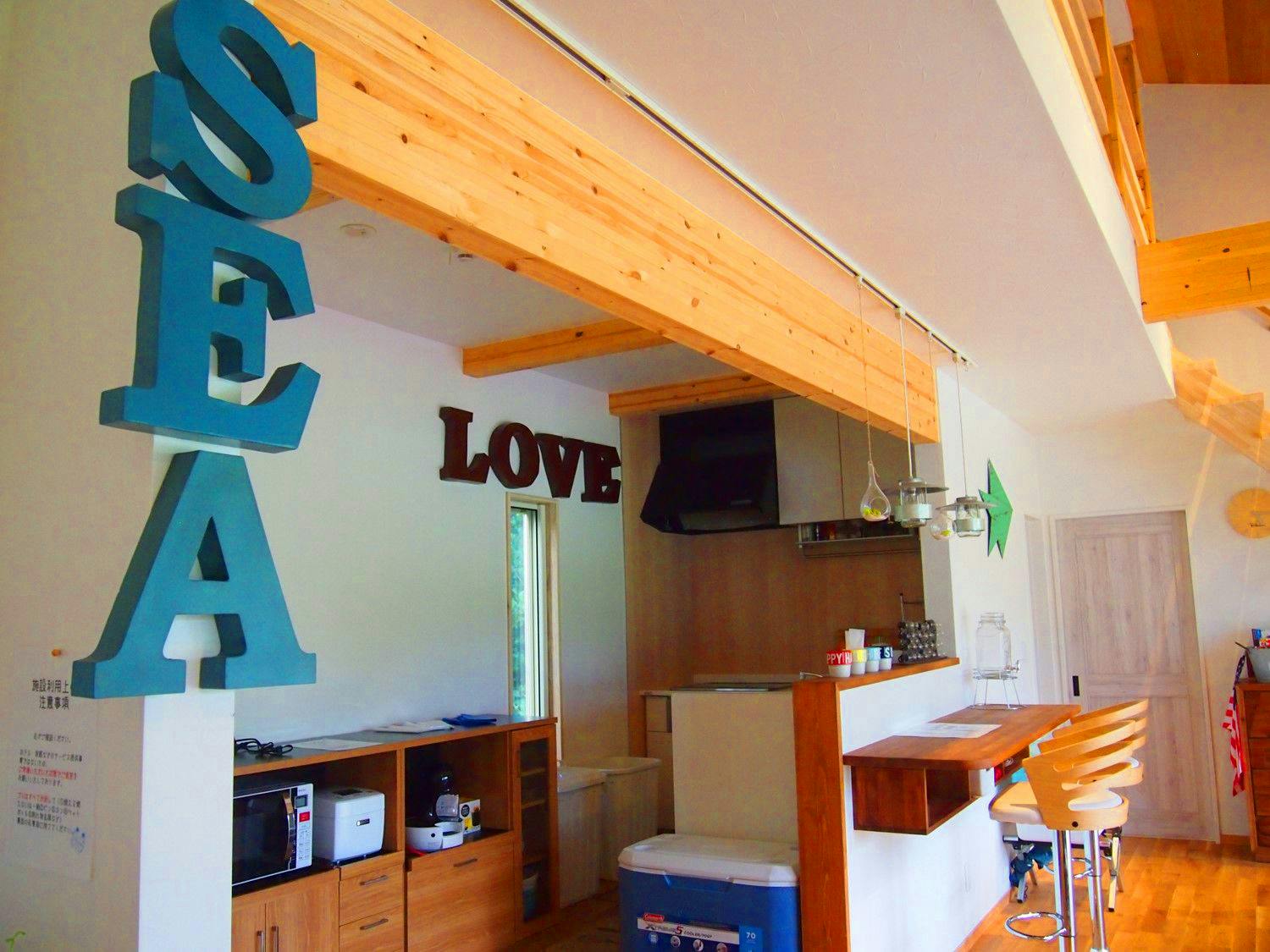 Ocean's Terrace TORAMII