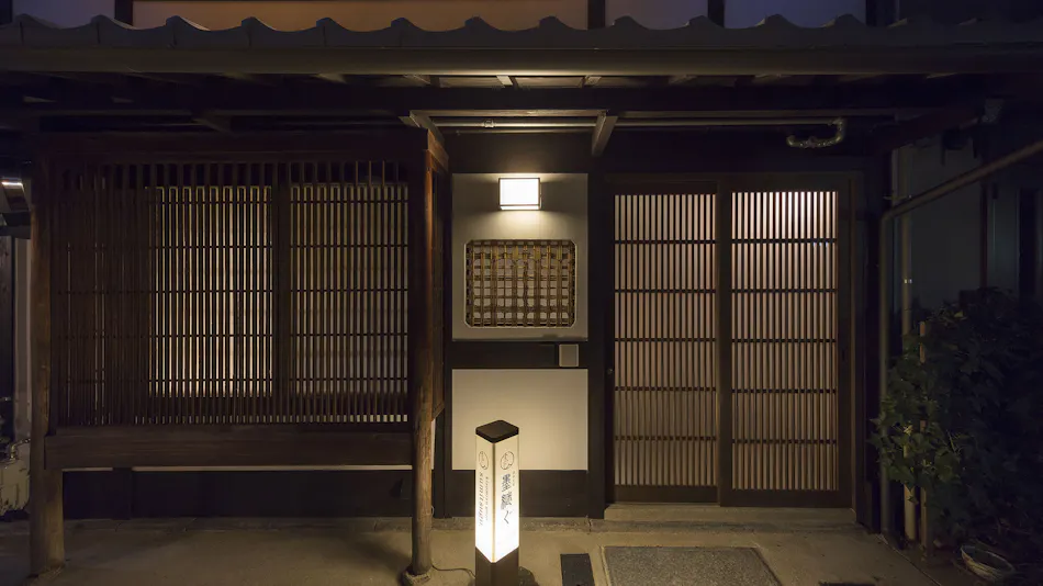 Shimizu Gojo Sumitsugu - Sumitsugu (Whole Townhouse Rental)