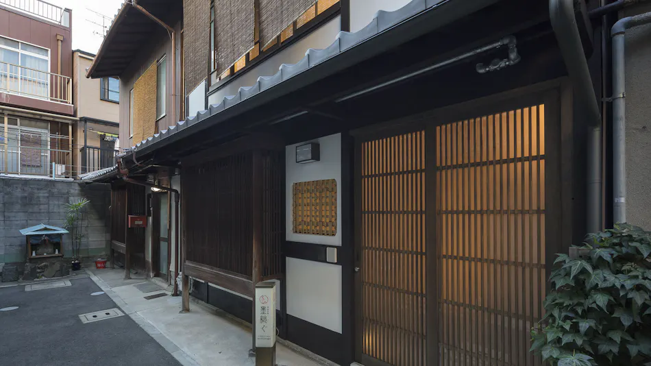 Shimizu Gojo Sumitsugu - Sumitsugu (Whole Townhouse Rental)