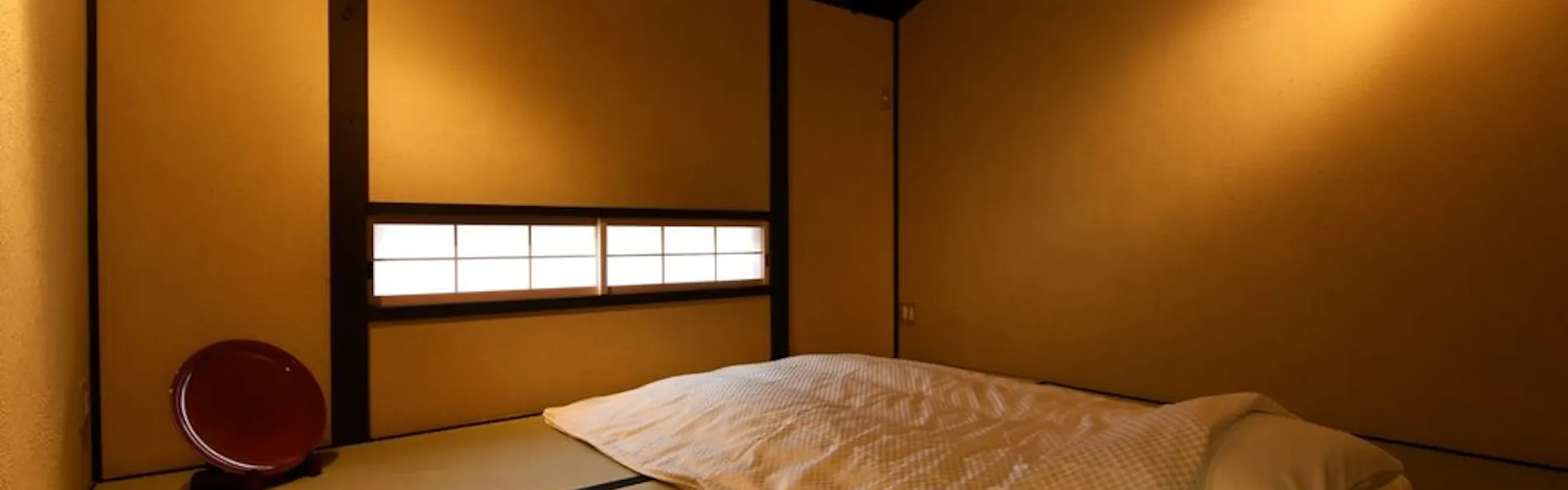 藏や 上五条町