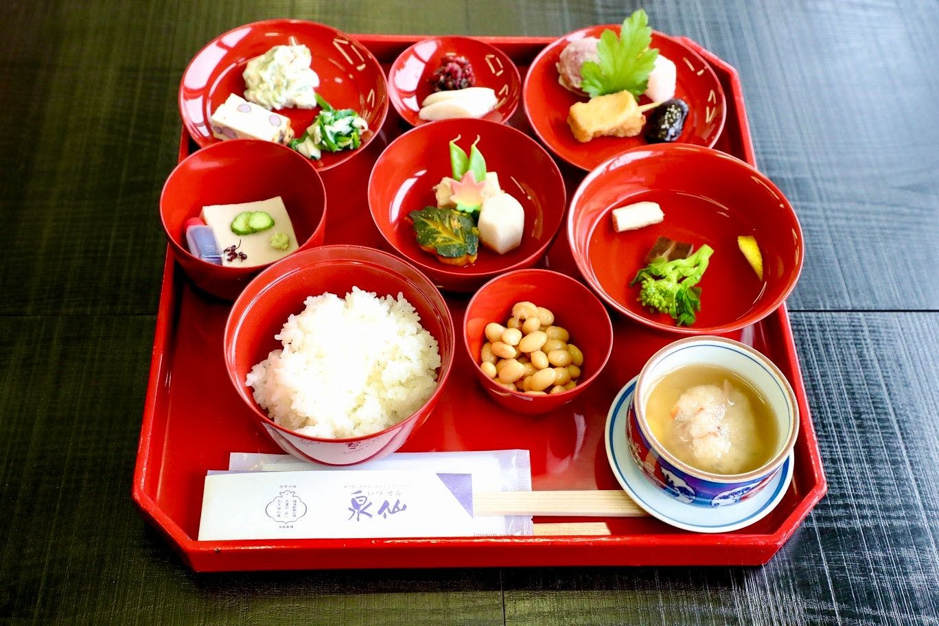 藏や　上五条町