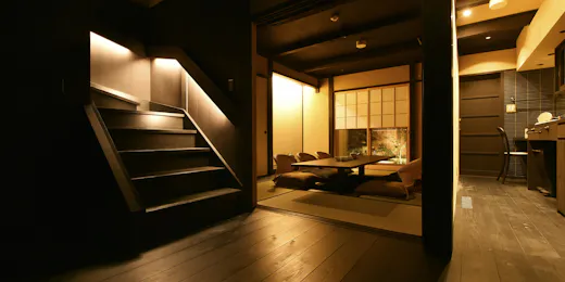 藏や 上五条町