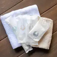 *オーガニックタオル