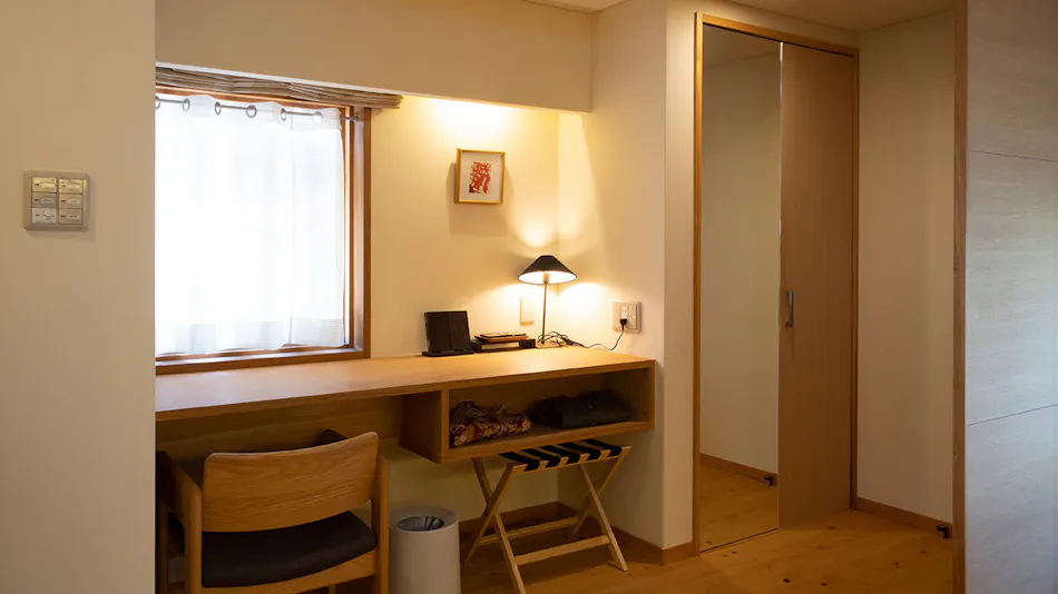 UCHIKO- Inn