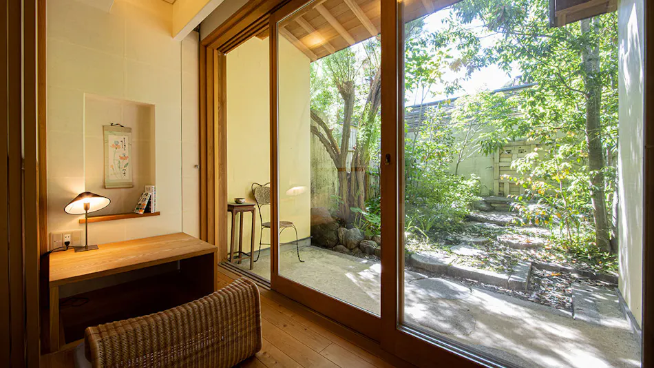 UCHIKO- Inn