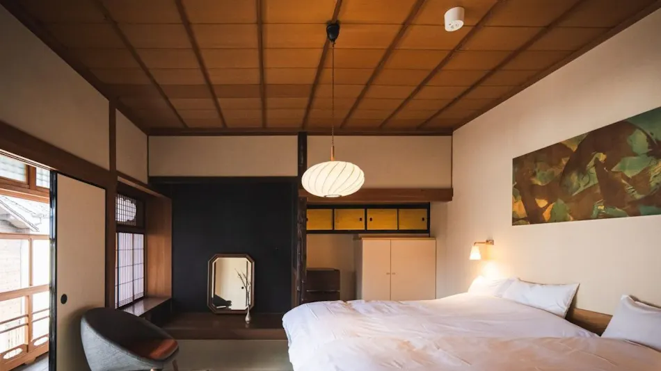 UCHIKO- Inn