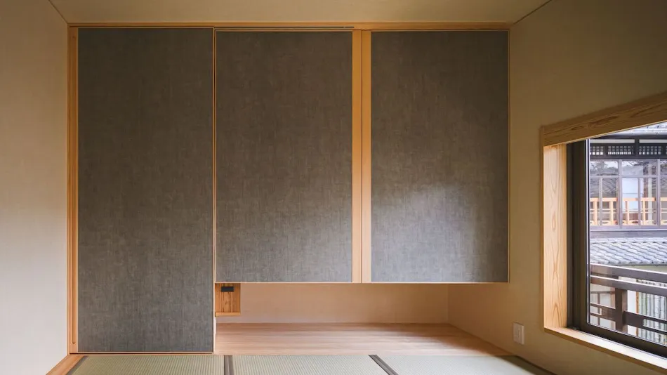 UCHIKO- Inn