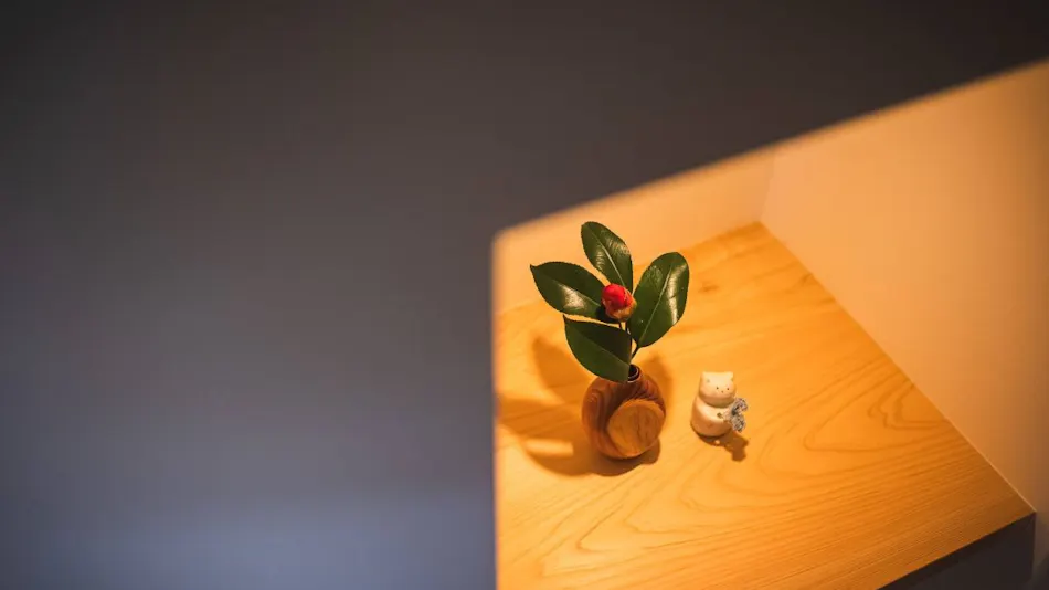 UCHIKO- Inn