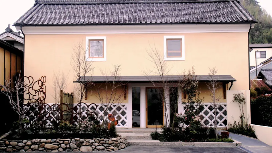 UCHIKO- Inn