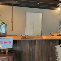 *【内子の宿フロント】