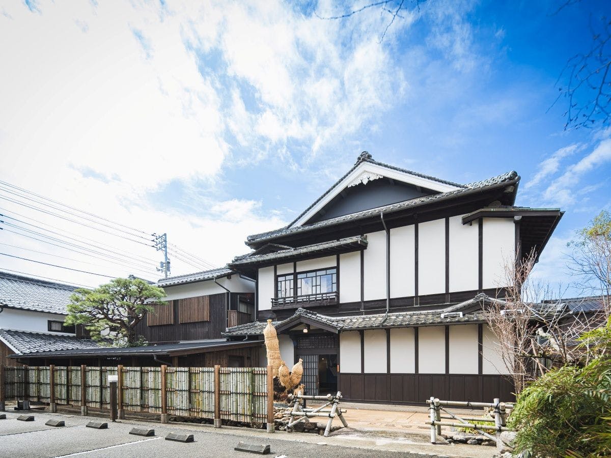 UCHIKO- Inn