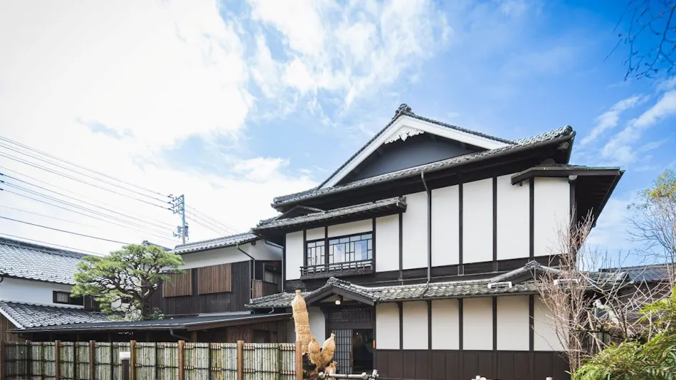 UCHIKO- Inn