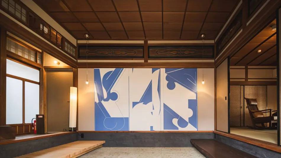 UCHIKO- Inn