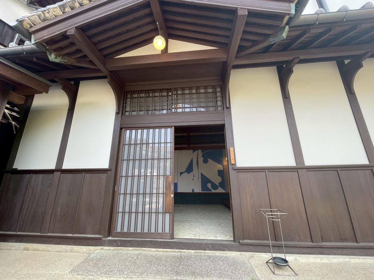 内子の宿