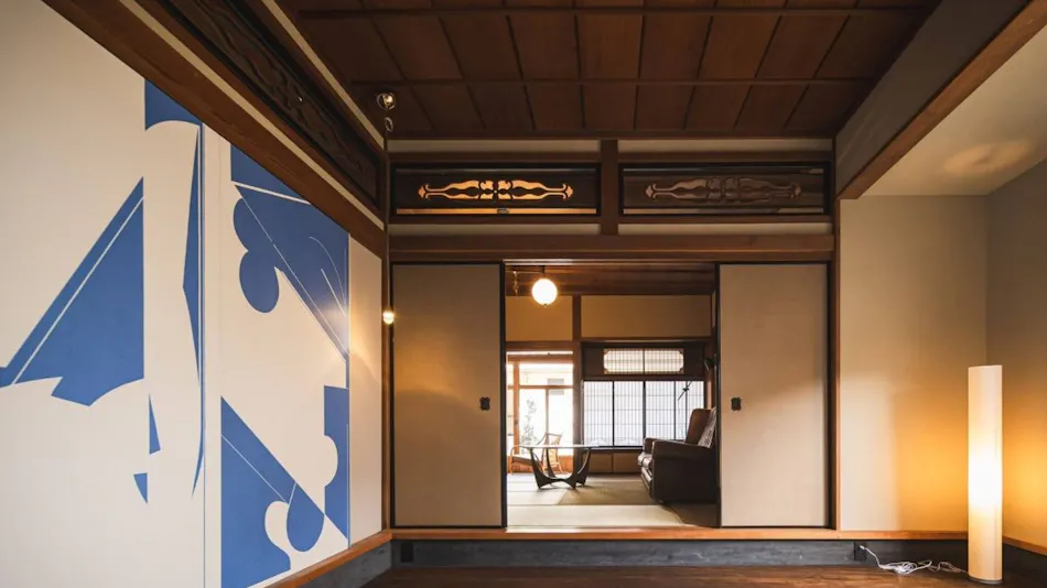 UCHIKO- Inn
