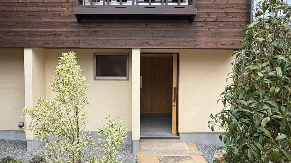 UCHIKO- Inn