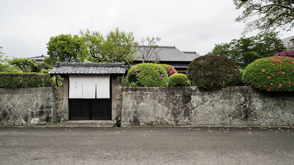 Kiraku Obi