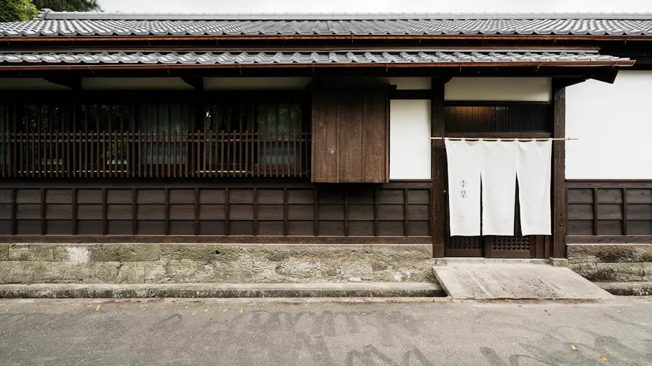 Kiraku Obi