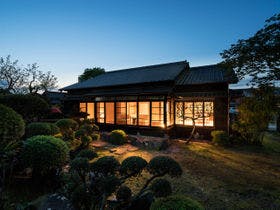 Nazuna 飫肥 城下町温泉