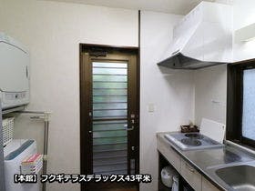 フクギテラス